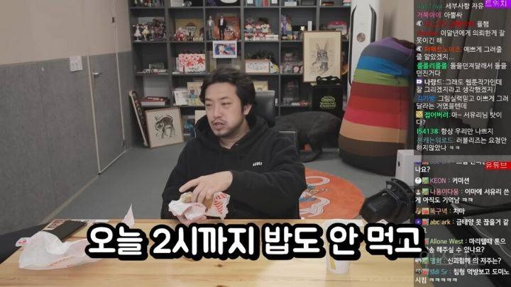 맥도날드X뉴진스 팬아트에 낚인 이말년 | 인스티즈