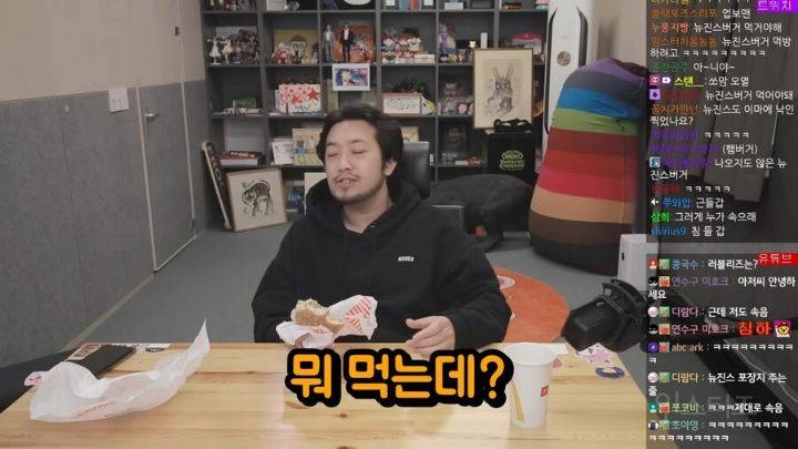 맥도날드X뉴진스 팬아트에 낚인 이말년 | 인스티즈