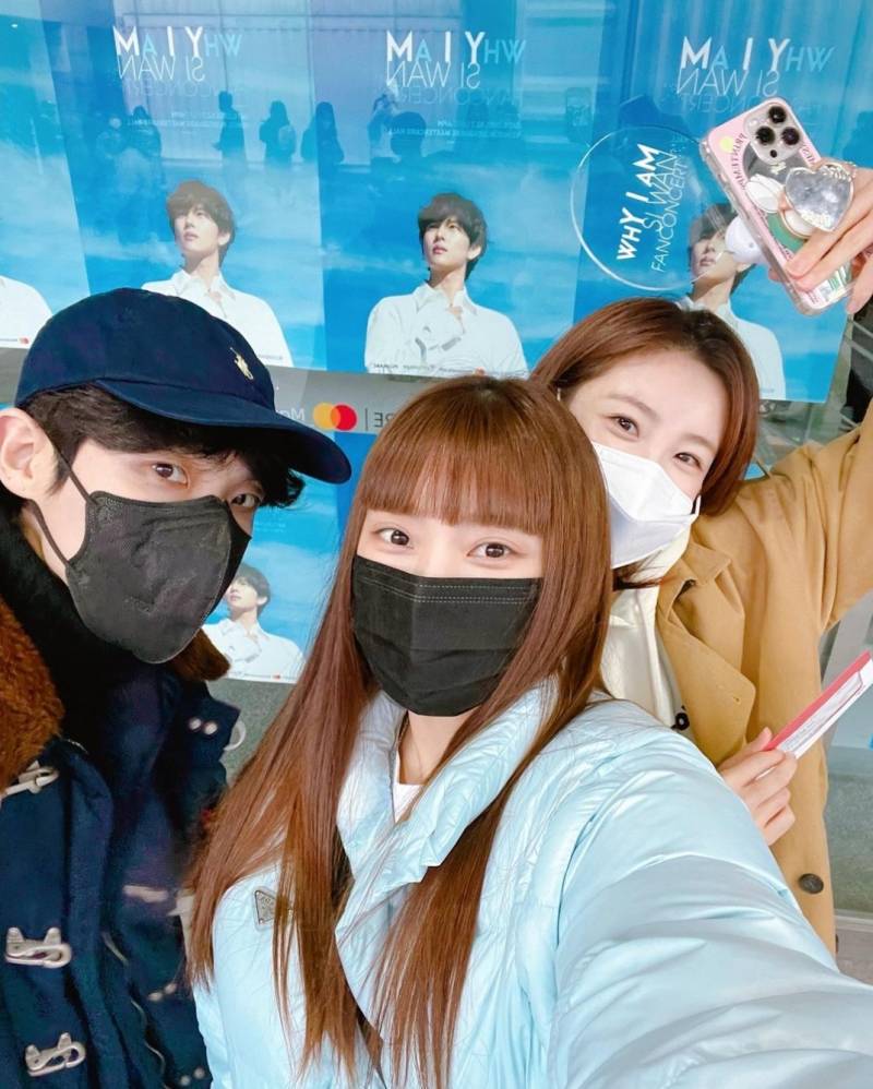 최근 임시완 팬미팅에 모인 아이돌 멤버 .jpg | 인스티즈