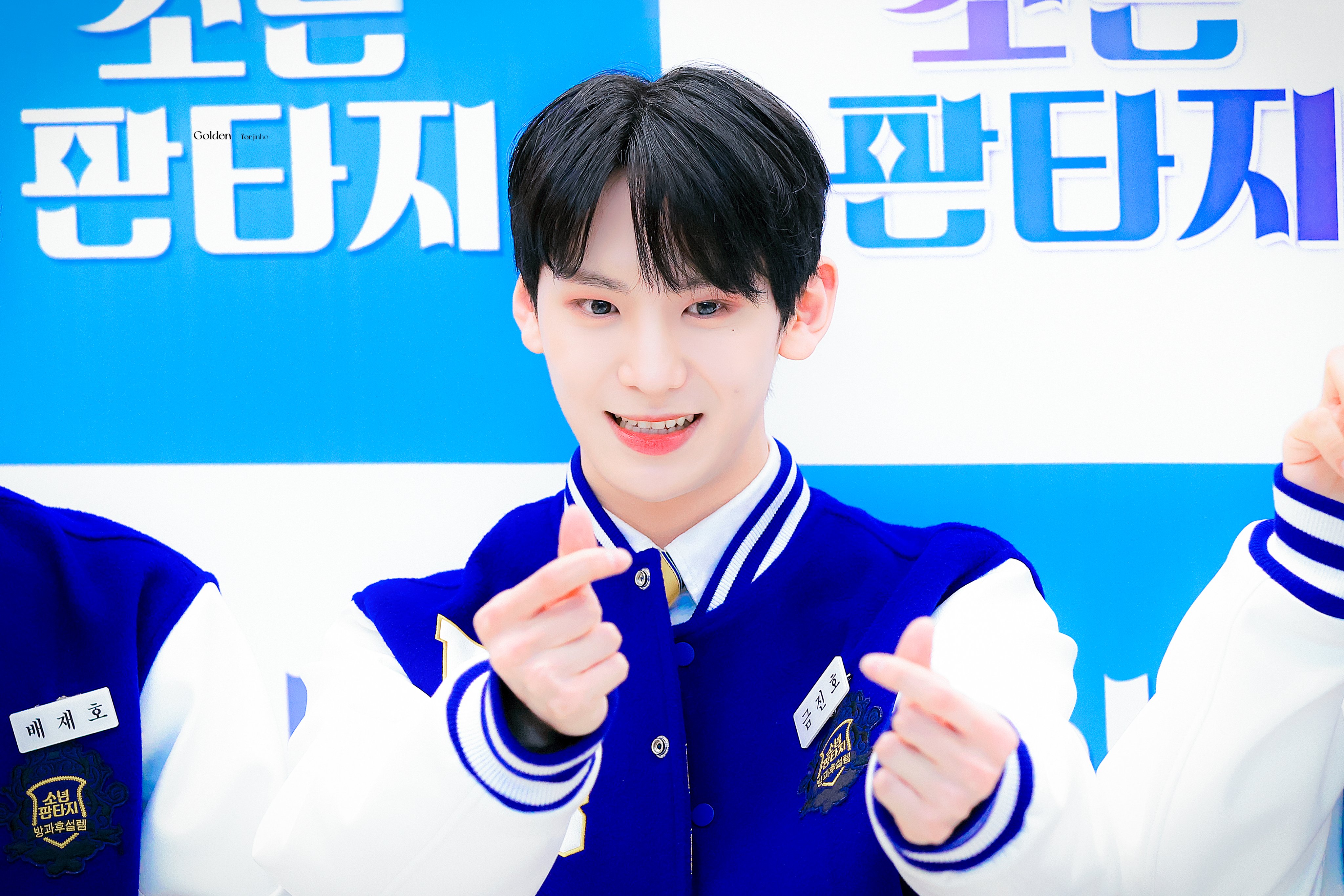 [잡담] 소년판타지 보시는 분들 중 픽 자리 남는다 하시는 분 ! | 인스티즈