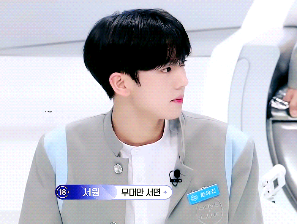 [잡담] 유진이 진짜 왤케 잘생겼냐 | 인스티즈