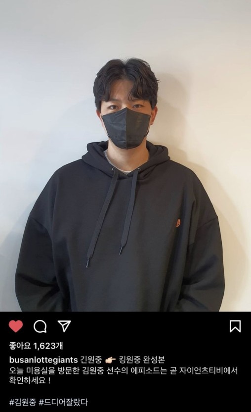 [잡담] 잘생긴 야구선수에 빠질 수 없음 | 인스티즈