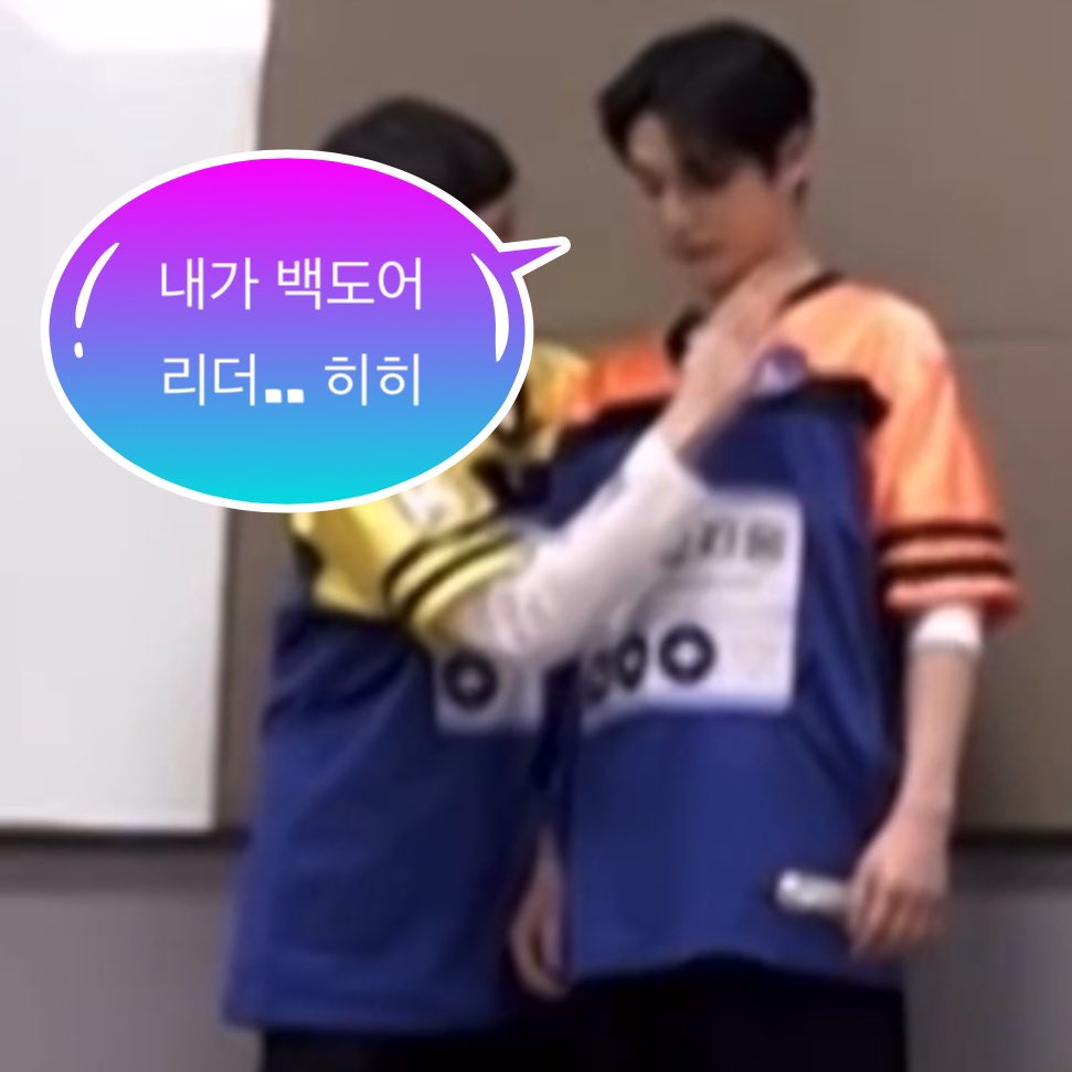 [잡담] 난 김지웅만큼 첫인상이랑 다른 사람 첨봤어ㅋㅋㅋㅋ | 인스티즈