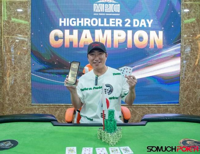 [정보/소식] 장동민, 하다하다 포커 대회까지 우승한 '지니어스' [Oh!쎈이슈] | 인스티즈