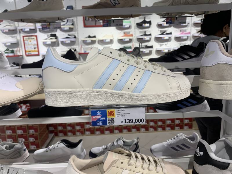 이 신발 왜 예뻐 보이지 어때? | 인스티즈