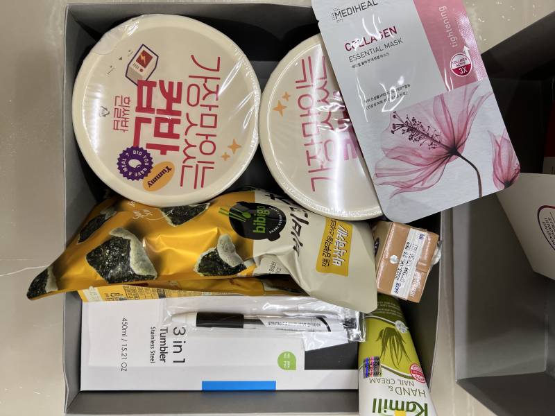 대익들 cj에서 설명회하면 꼭 가라 | 인스티즈