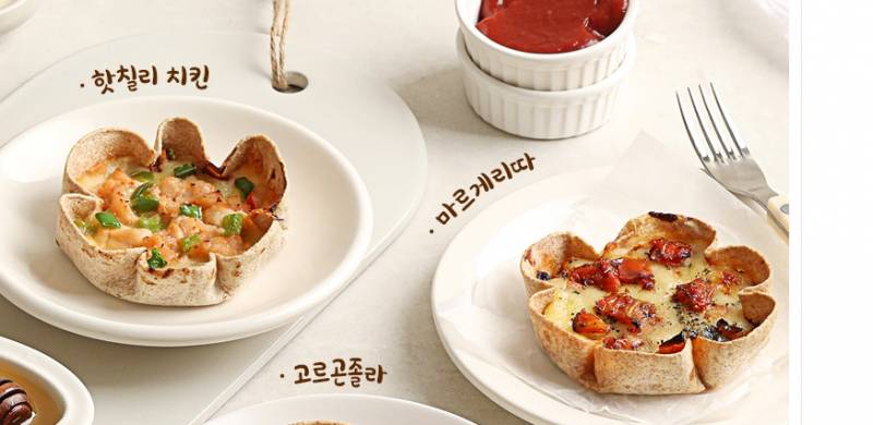 다이어트 익드라 이거 짱맛이야 | 인스티즈