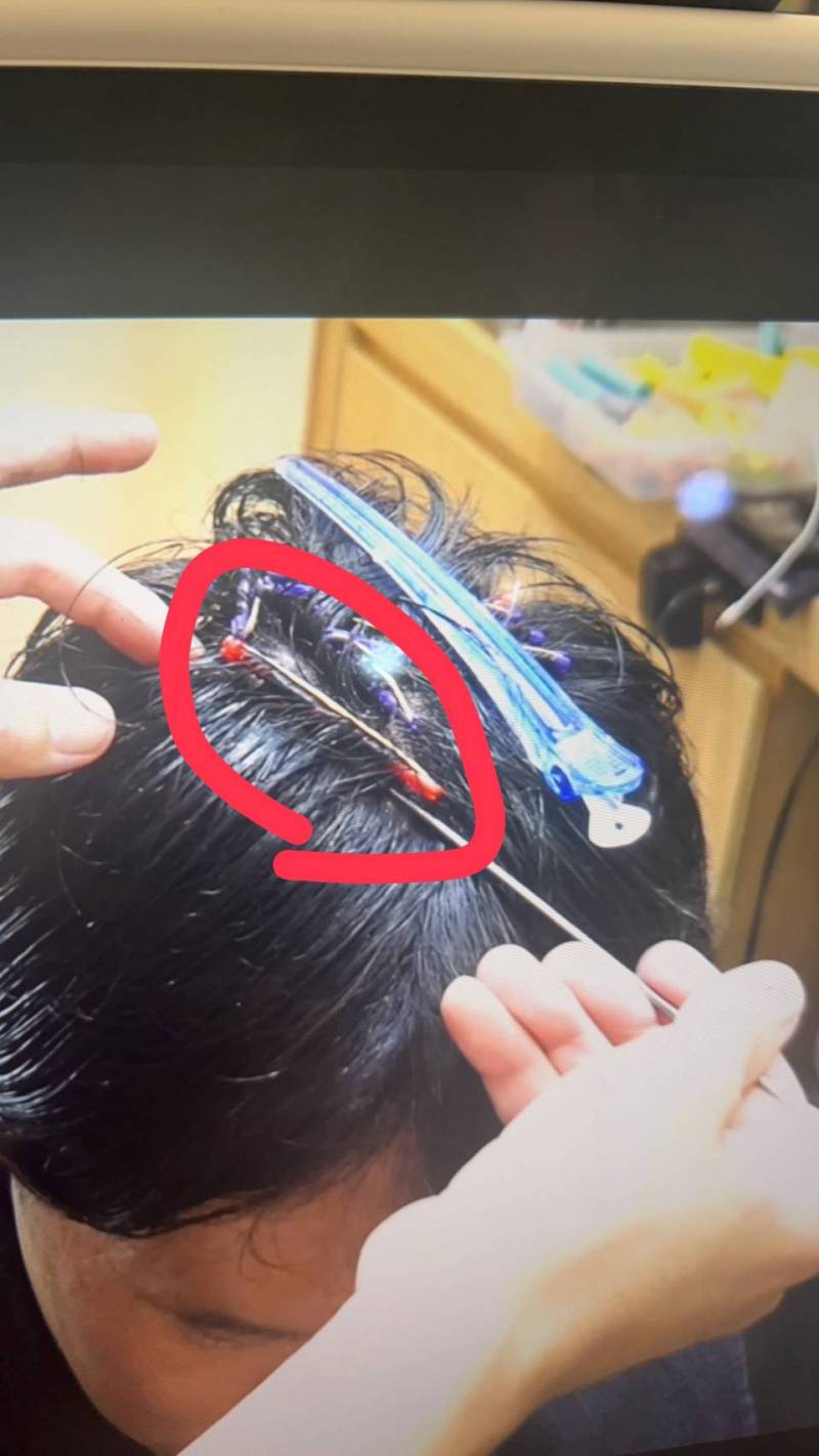 미용 하는 익들 있어?? 재료 사고싶은데 이름을 몰라 ㅠㅠ | 인스티즈