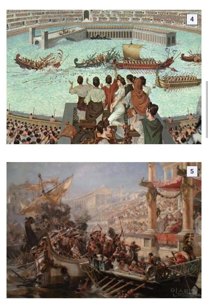 사람들이 잘 모르는 콜로세움의 기능 | 인스티즈