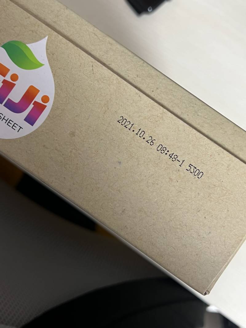 시트세제인데 이거 유통기한이야...? | 인스티즈