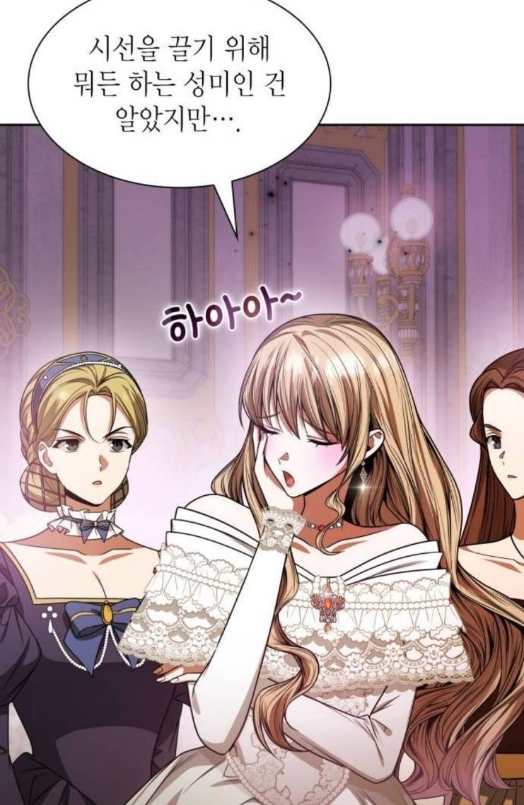 현실에서 당해본 제일 어이없는 개수작 골라보기 | 인스티즈