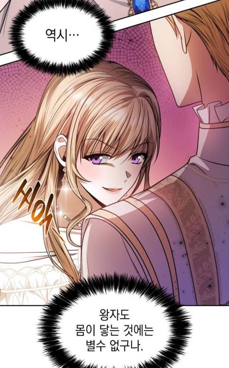 현실에서 당해본 제일 어이없는 개수작 골라보기 | 인스티즈