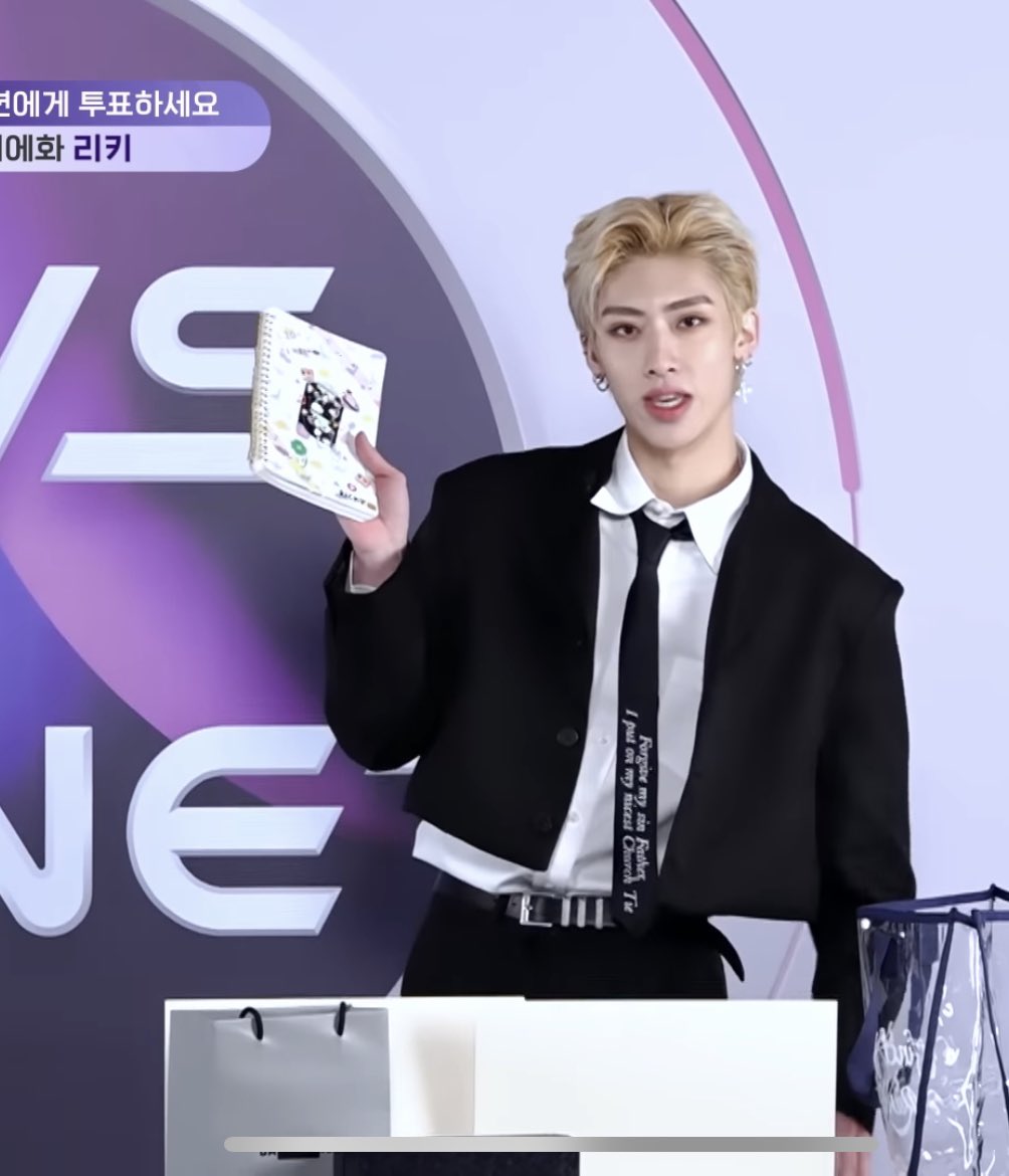 [잡담] 리키 진짜 웃기는 사람인 이유ㅋㅋㅋㅋㅋ | 인스티즈