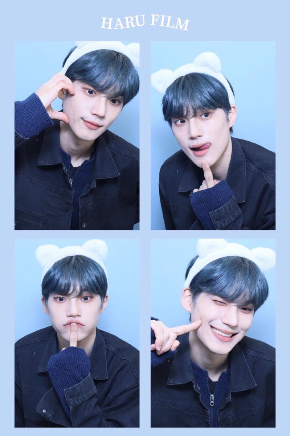 [잡담] 박한빈 5번에 부탁드립니다🥹 | 인스티즈