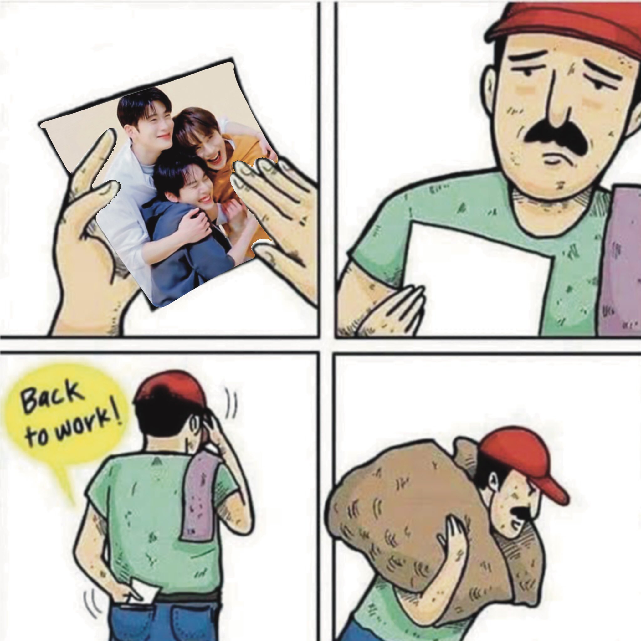 [잡담] 아 도재정이 나보다 더 진심이다 | 인스티즈