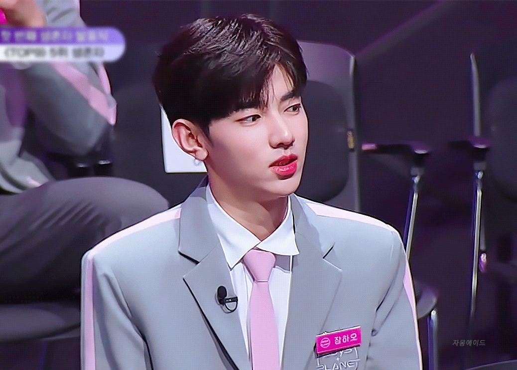 [잡담] 장하오 퍼컬 아무래도 순발식인듯 | 인스티즈