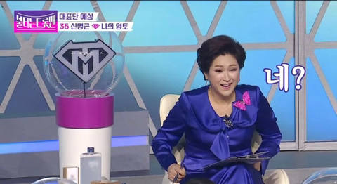 [잡담] 어딜 여자가 !!!! | 인스티즈