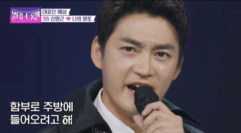 [잡담] 어딜 여자가 !!!! | 인스티즈