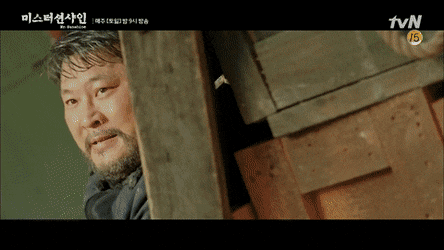 굿바이 미스터 션샤인 독립된 조국에서 씨유 어게인 - 인스티즈(instiz) 이슈 카테고리