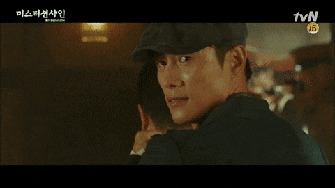 굿바이 미스터 션샤인 독립된 조국에서 씨유 어게인 - 인스티즈(instiz) 이슈 카테고리