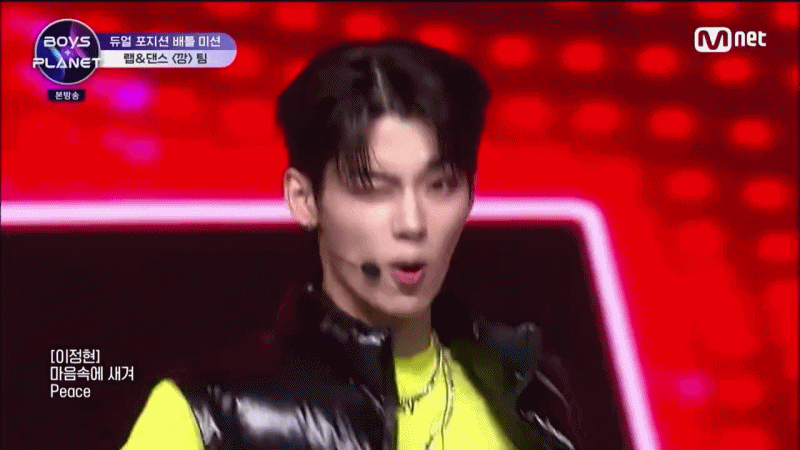 [잡담] 이정현을 놓치면 후회할 것입니다 | 인스티즈