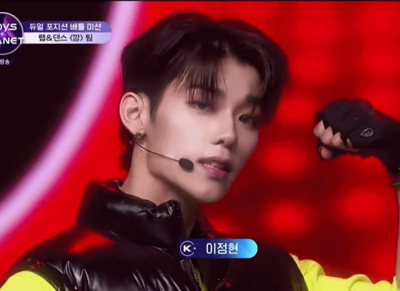 [잡담] 이정현 포평 프리뷰너무 잘나와서 이게 사기급이면 | 인스티즈