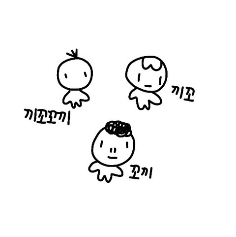 [잡담] 이회택 무대 잘하는 거 말고 | 인스티즈