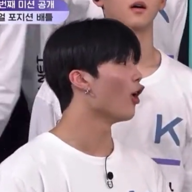 [잡담] 박건욱 입술 뭐야 | 인스티즈