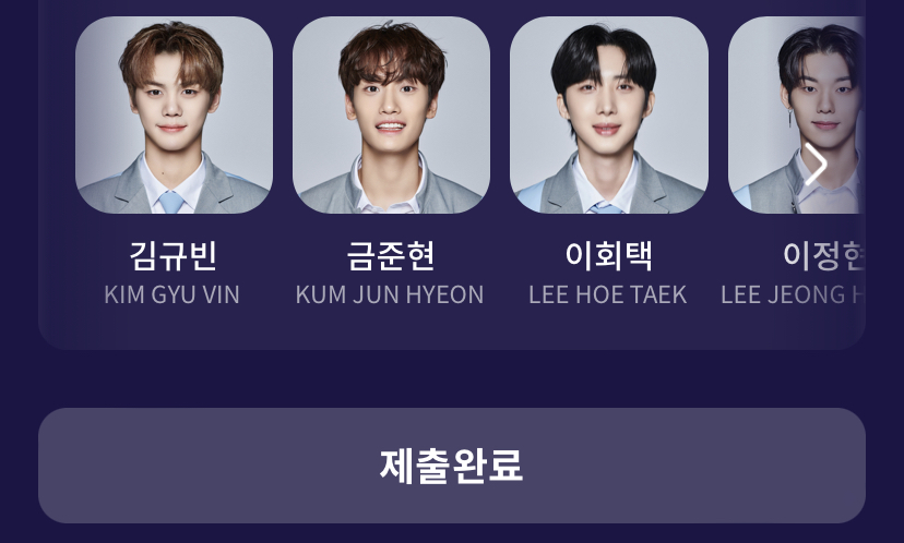 [잡담] 보플 5번맘들아 ^^ | 인스티즈