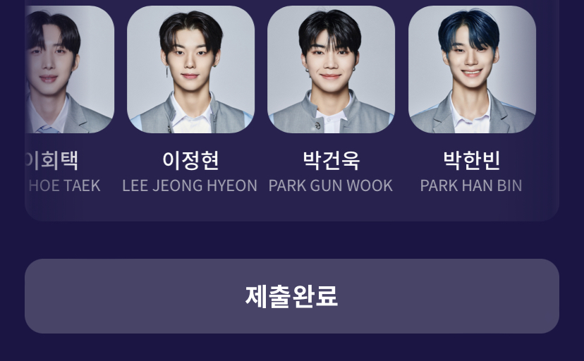 [잡담] 보플 5번맘들아 ^^ | 인스티즈