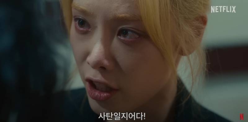이번주 시작하는 A급 여성 작가들이 밀고있는 복수 장르 드라마.jpg (더글로리, 판도라) | 인스티즈