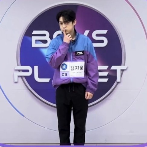 [잡담] 지웅이 4번 하고 싶대 | 인스티즈