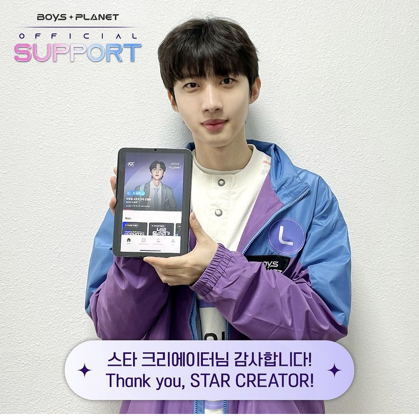 [잡담] 후이 93인거 실화? | 인스티즈