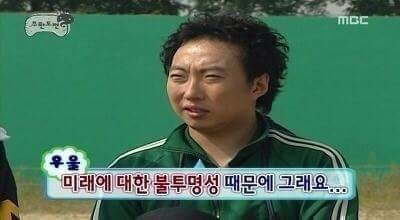 [잡담] 이정현 문정현 이승환 묶어서 좋아하는 사람 은근 많음 | 인스티즈