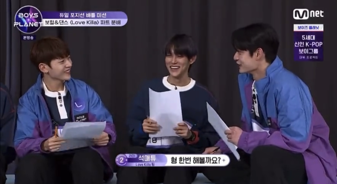 [잡담] 지웅 매튜 이제 이것도 추억이다 | 인스티즈