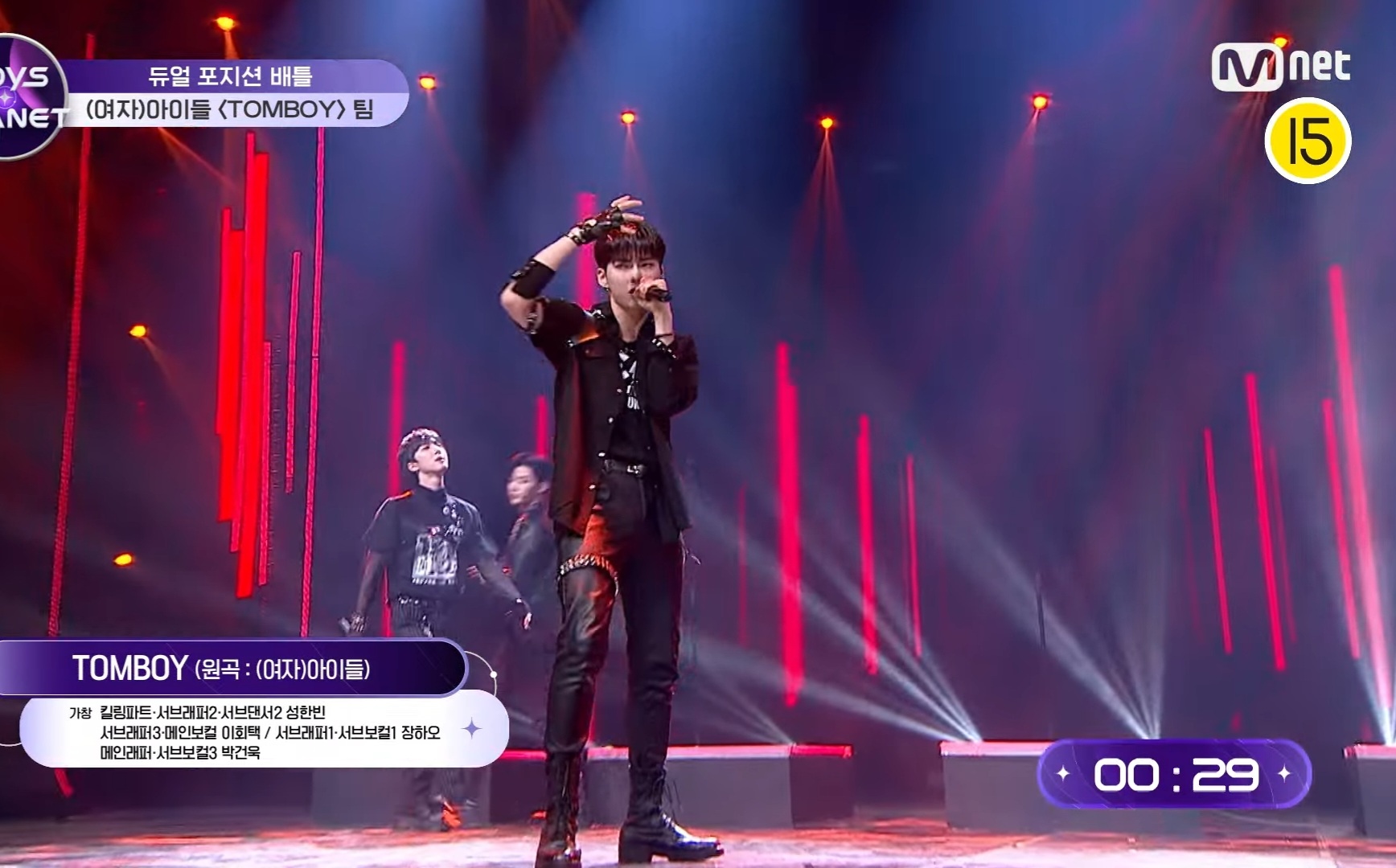 [잡담] 근데 톰보이보니까 성한빈 피지컬 개쩔고 락시크 스타일 잘어울림 | 인스티즈