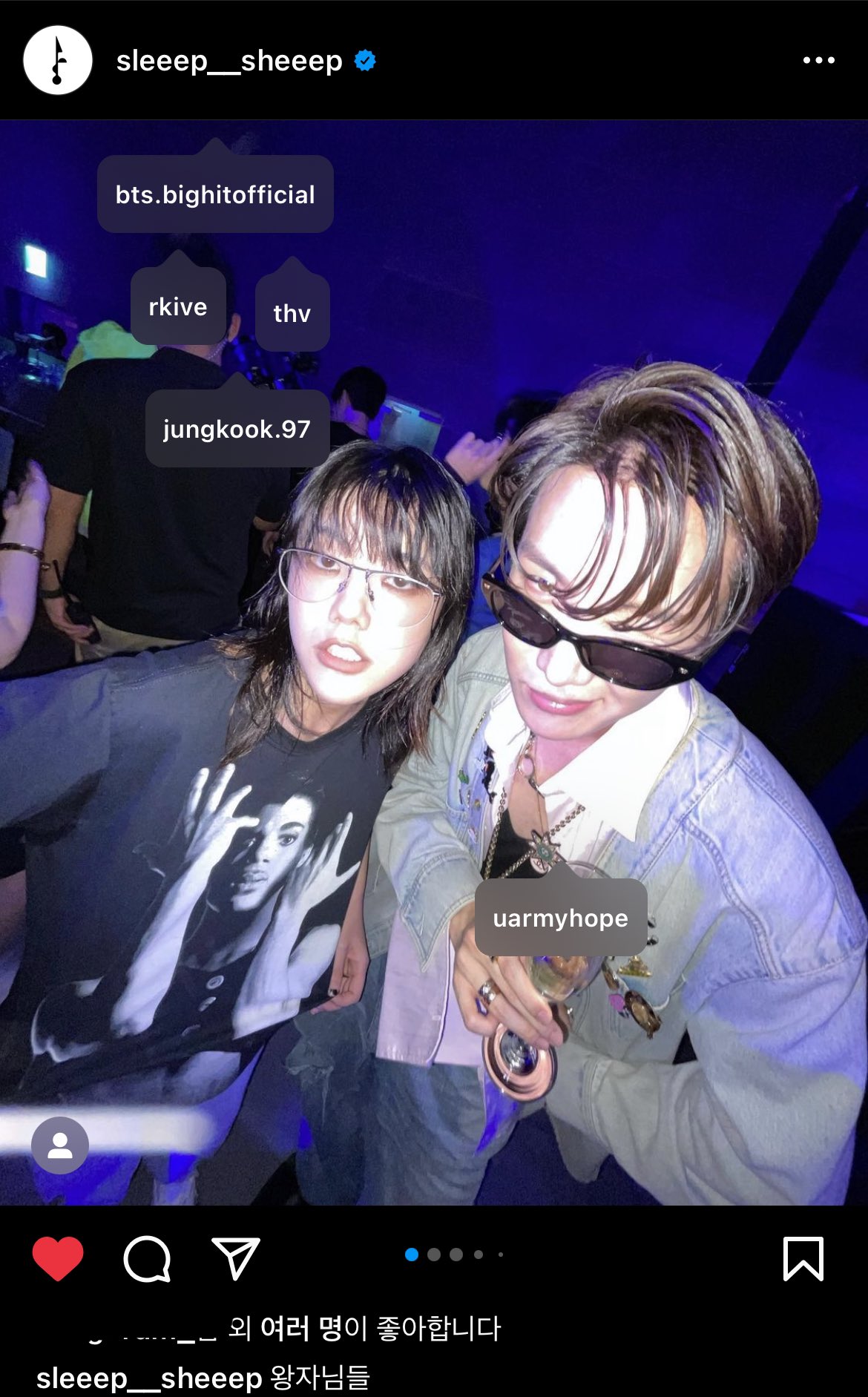 [잡담] 와 방탄 한대음 상받을 때 시상자가 황소윤님이었네ㅋㅋㅋㅋㅋ | 인스티즈