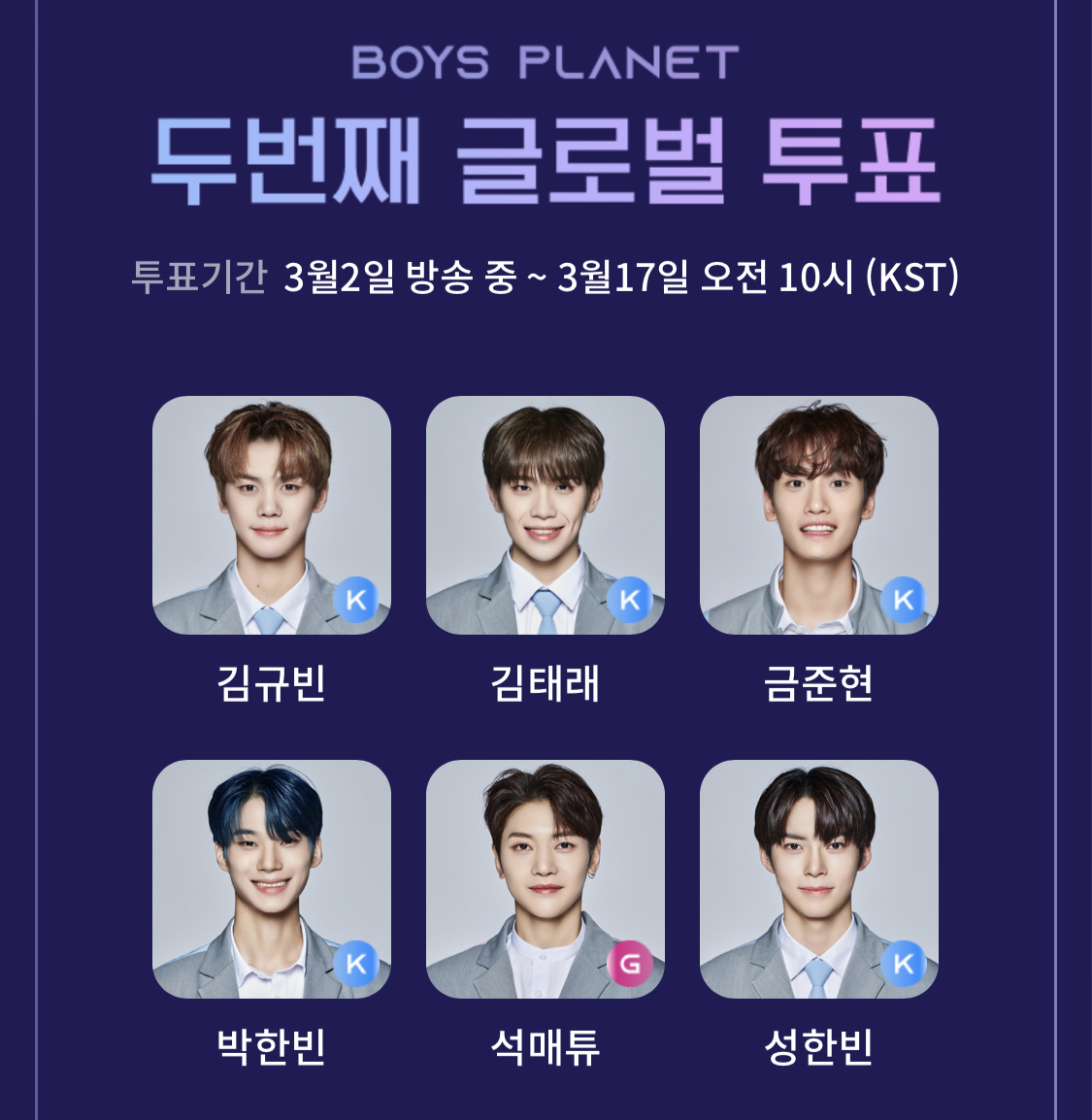 [잡담] 쓰니의 고정 6픽 | 인스티즈