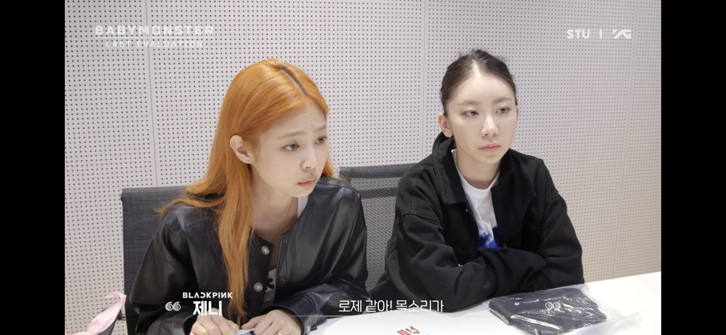 [잡담] 제니 아우터 아는 사람?? ㅈㅂㅈㅂ | 인스티즈