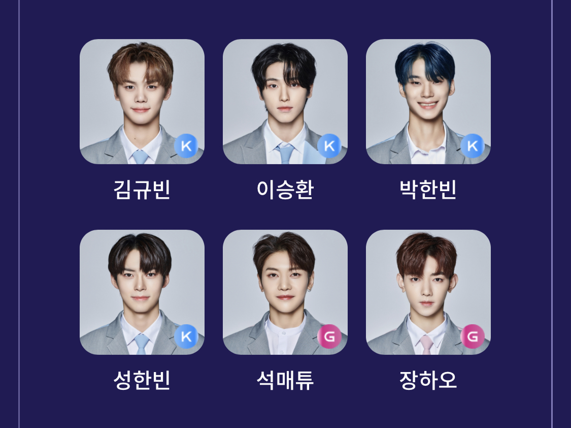 [잡담] 꺾이지않는6픽 | 인스티즈