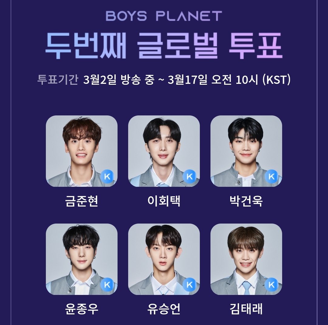 [잡담] 나 어제자 보플 오늘 봤는데 유승언 잘한다 | 인스티즈