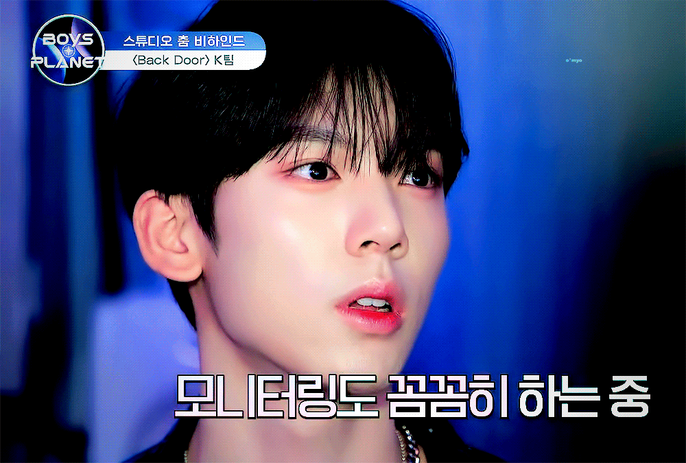 [잡담] 유진이 진짜 눈이 보물이야 | 인스티즈