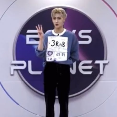 [잡담] 리키 3번 뽑아달라고 열심히 써놓은거 너무 귀엽다ㅋㅋㅋㅋㅋ | 인스티즈