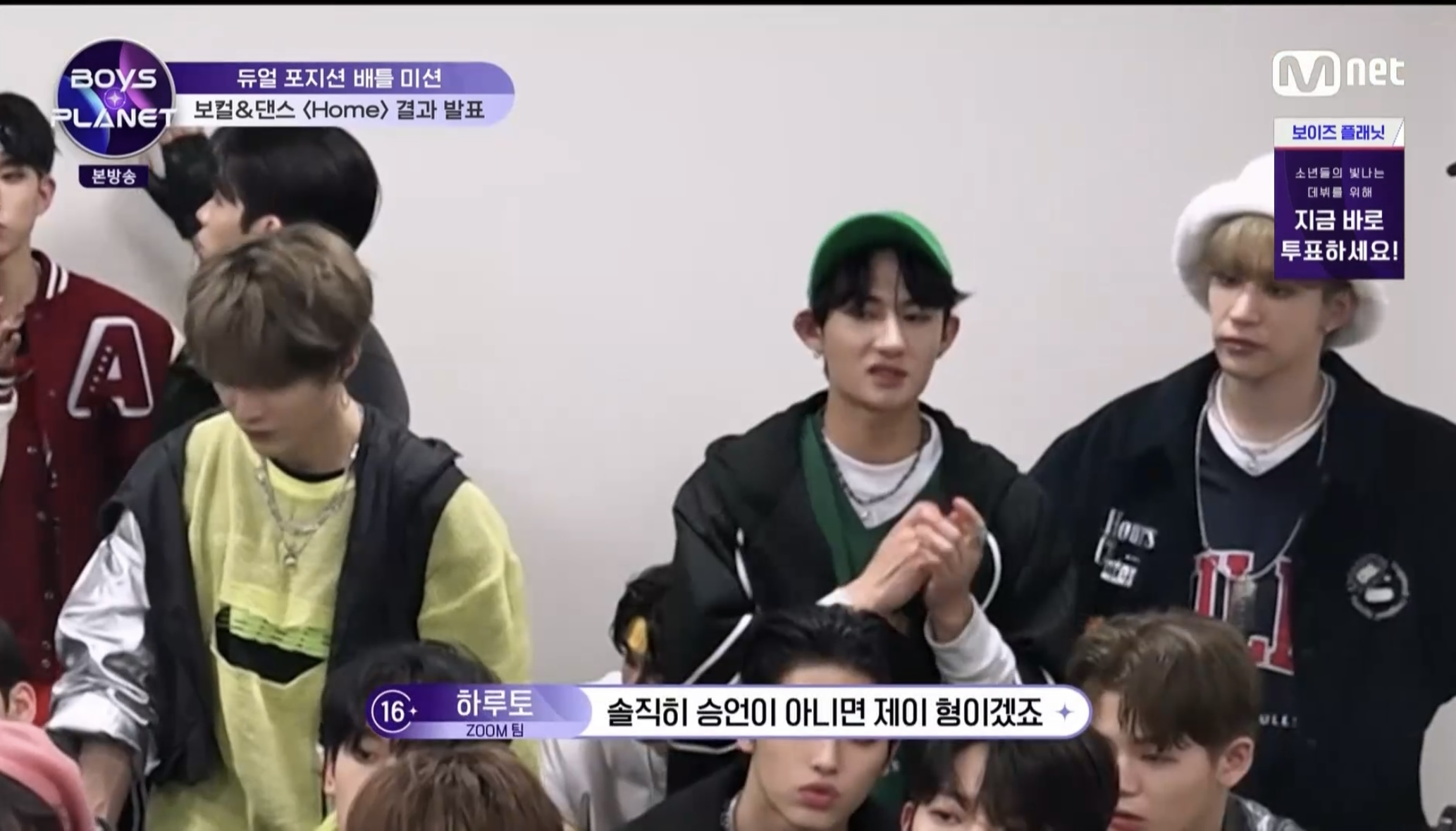 [잡담] 보플 믿고 듣는 보컬 | 인스티즈