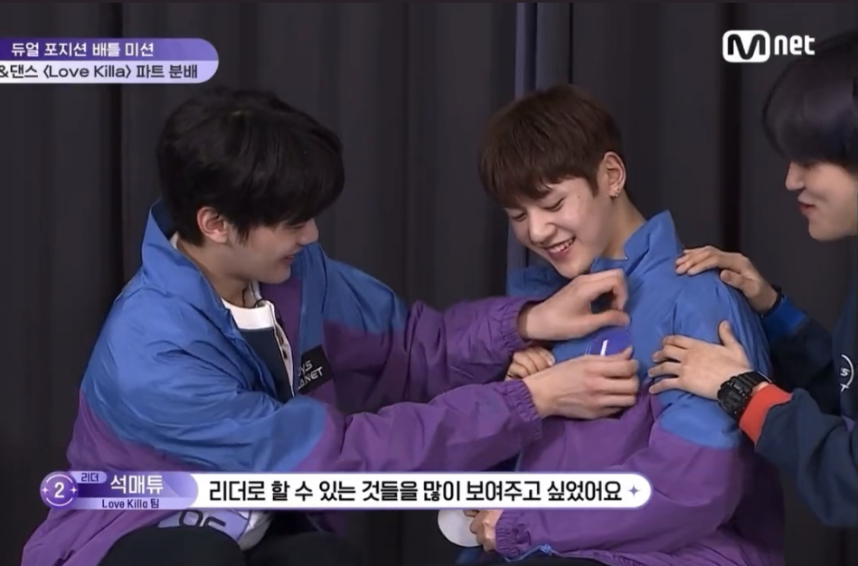 [잡담] 어제자 짱무서운 리더 석매튜 | 인스티즈