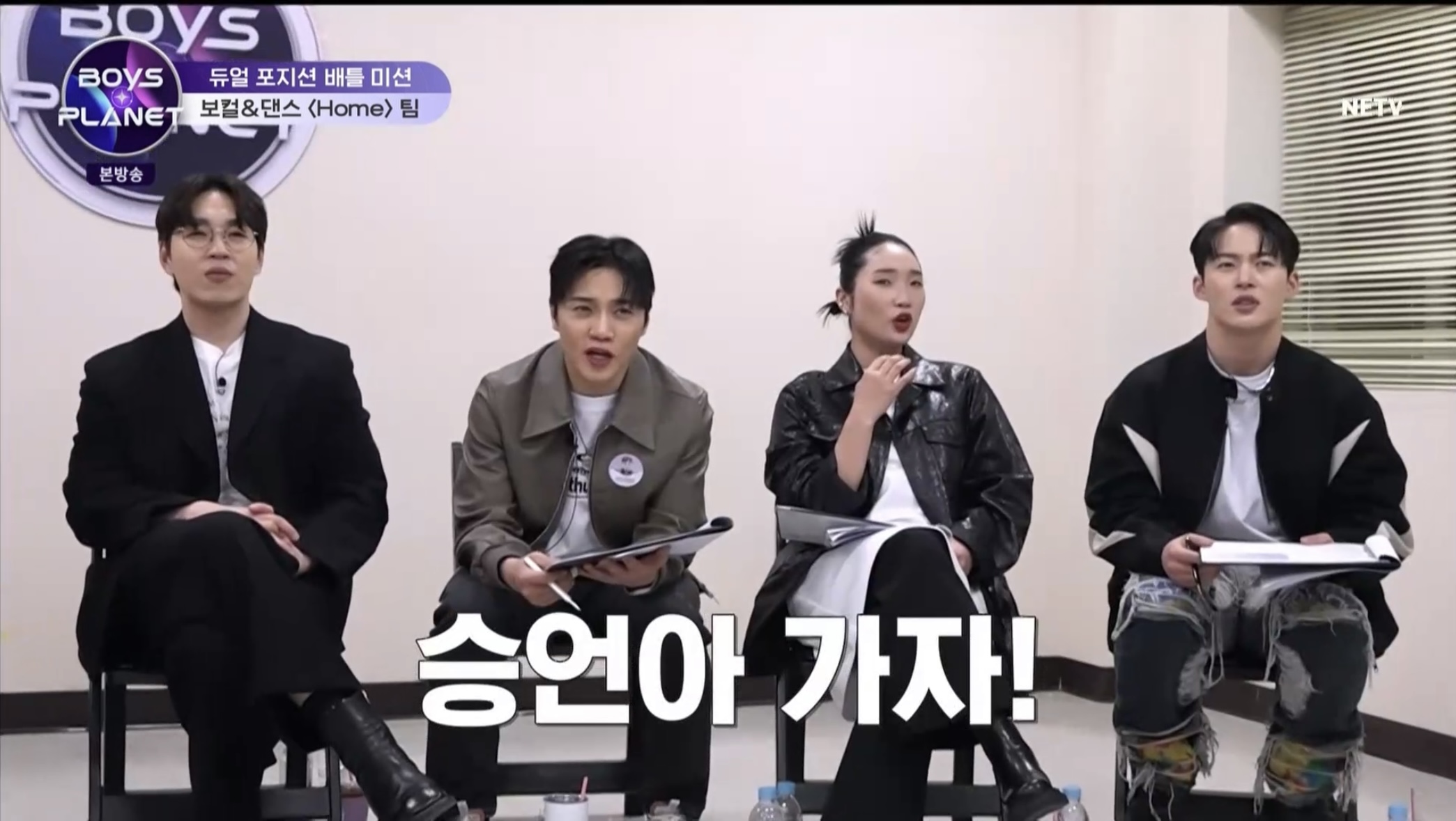 [잡담] 보플 믿고 듣는 보컬 | 인스티즈