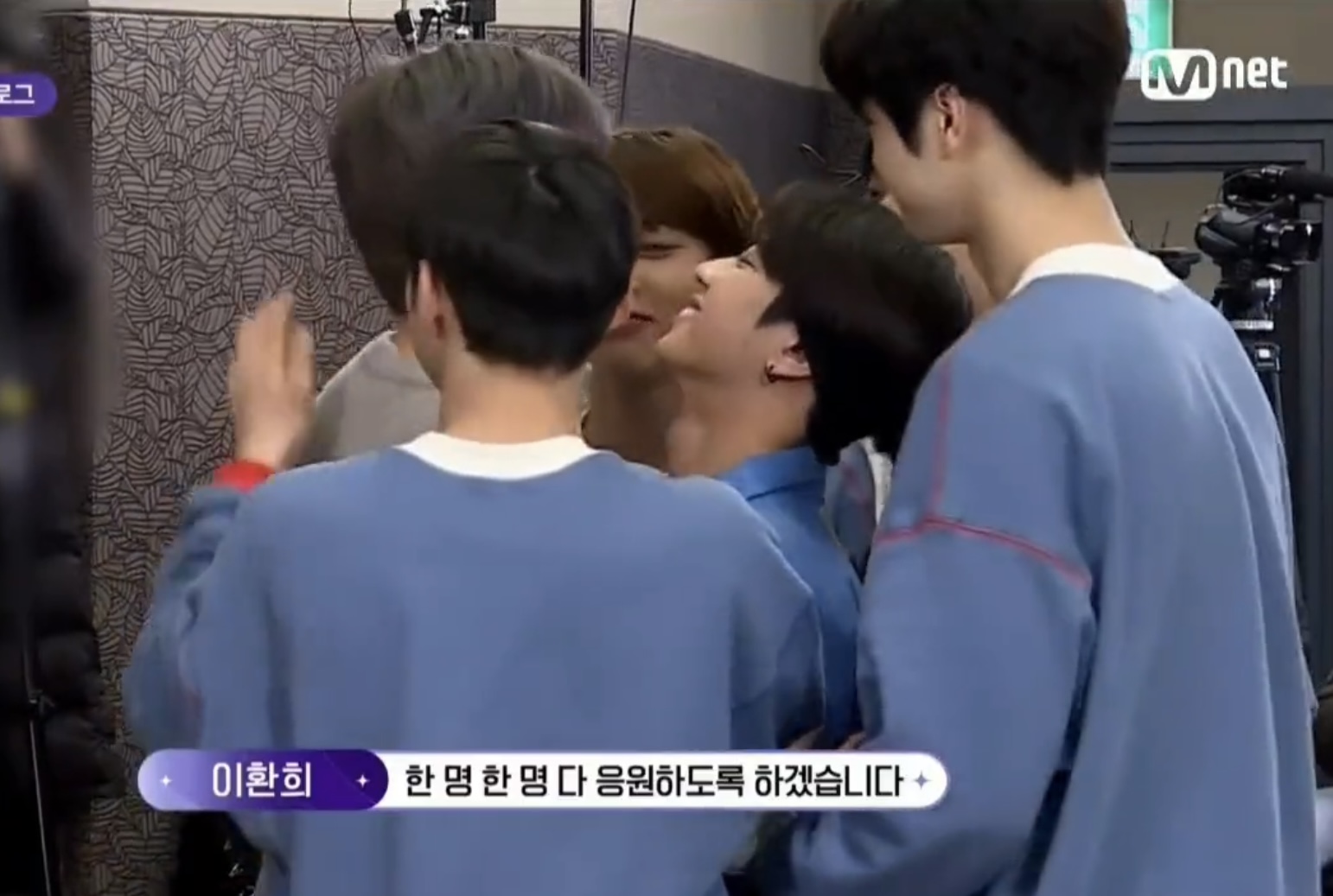 [잡담] 보플 방송 보면서 느낀건 ... 우리 환희 진짜 좋은 사람이고 좋은 친구들이랑 같이 지냈구나 싶음 🥹 | 인스티즈