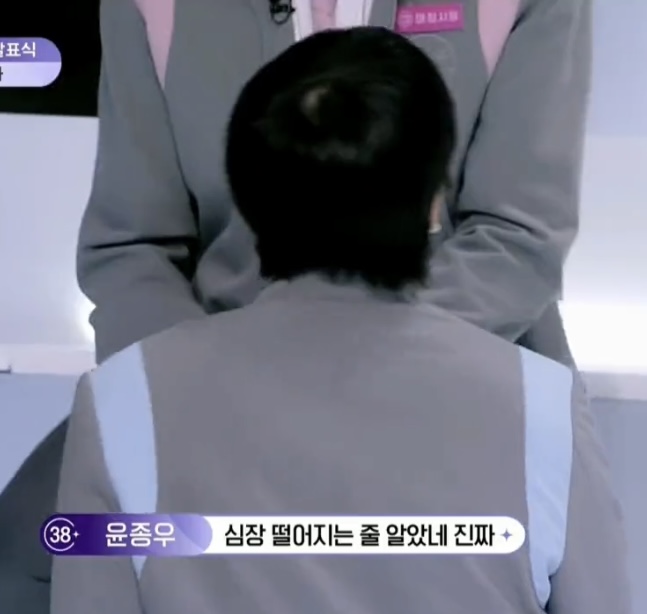 [잡담] 보플 방송 보면서 느낀건 ... 우리 환희 진짜 좋은 사람이고 좋은 친구들이랑 같이 지냈구나 싶음 🥹 | 인스티즈