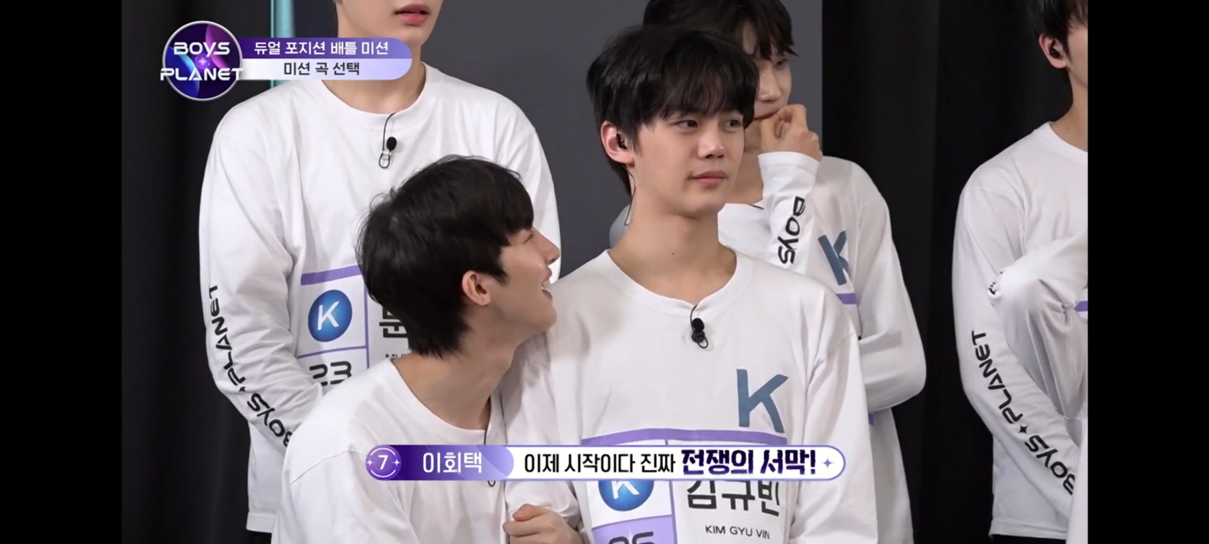 [잡담] 나 이제 보플 6화 보는데 이회택 뭐임 | 인스티즈