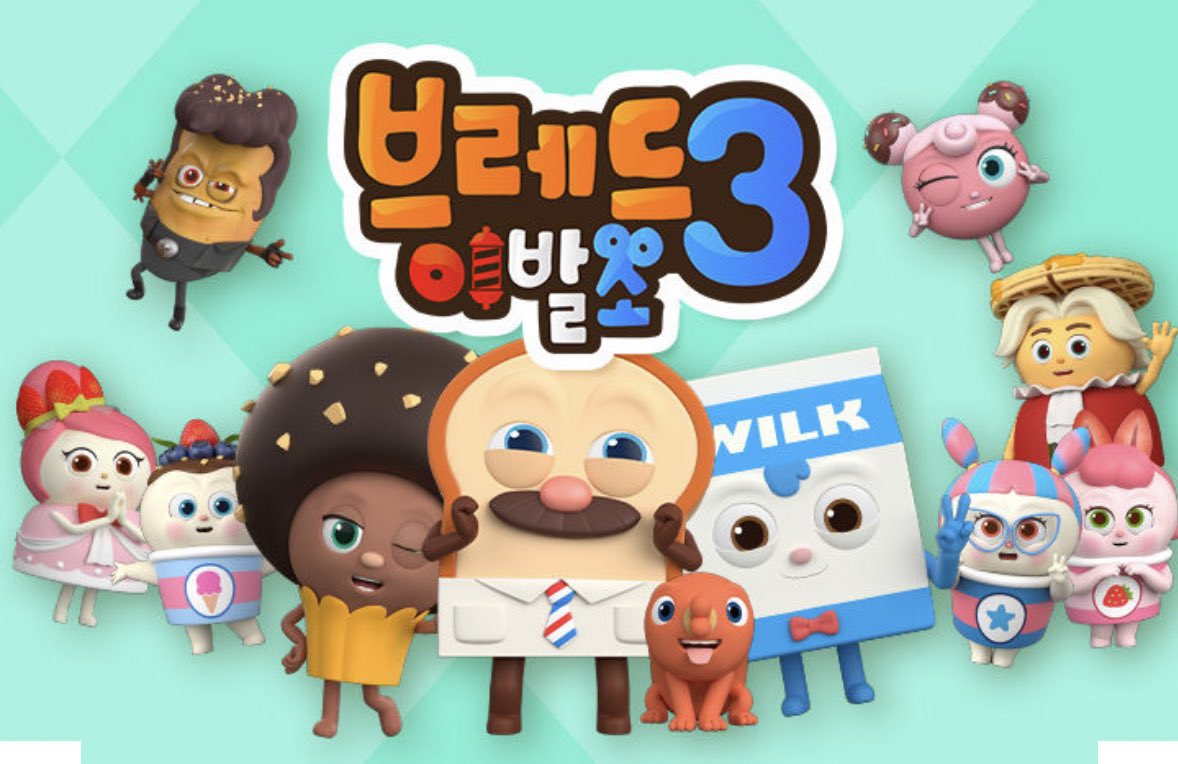 [잡담] 🔥💚 픽이 남는 당신이 이정현에게 투표해야할 이유를 찾아드립니다 💚🔥 | 인스티즈